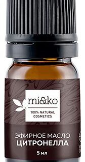 Эфирное масло Цитронелла Organic 5мл