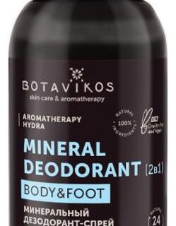 Минеральный дезодорант-спрей для тела и ног Aromatherapy Hydra: Дезодорант 100мл