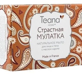 Мыло для сухой кожи лица и тела с маслом карите Страстная мулатка Home 100г