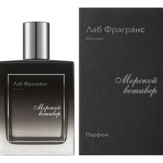 Морской ветивер (Vetiver): духи 100мл