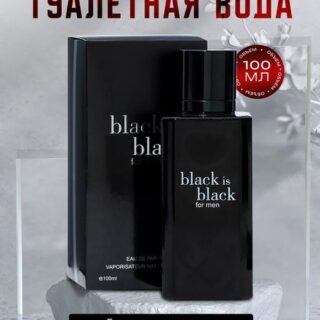 Туалетная вода мужская Black Is Black, 100 мл