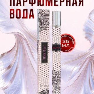 Парфюмерная вода женская Wild Girl, 35 мл