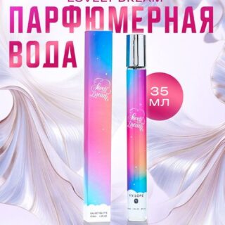 Парфюмерная вода женская Lovely Dream (по мотивам Ariana Grande Cloud, 2018), 35 мл