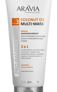 Aravia Professional Pro Balance Coconut Oil Multi-Mask