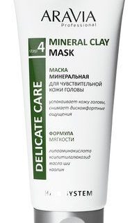 Aravia Professional Mineral Clay Mask