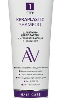 Aravia Laboratories Hair Care Keraplastic Shampoo