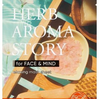 Маска для лица L.Sanic Herb Aroma Story красный апельсин, 25 мл