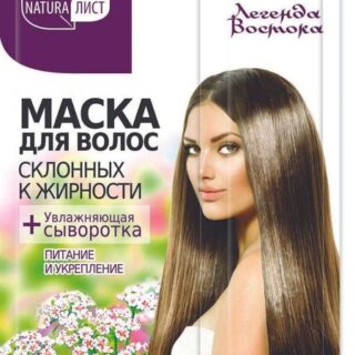 Маска для волос Натуралист Глубокое восстановление, 25 + 10 г