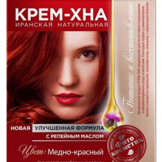 Крем-Хна в готовом виде Фитокосметик Медно-красный с репейным маслом, 50 мл