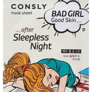 Маска для лица Consly Bad Girl - Good Skin После бессонной ночи тканевая, 23 мл