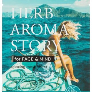 Маска для лица L.Sanic Herb Aroma Story лемонграсс, 25 мл