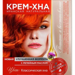 Крем-Хна в готовом виде Фитокосметик Классическая хна с репейным маслом, 50 мл