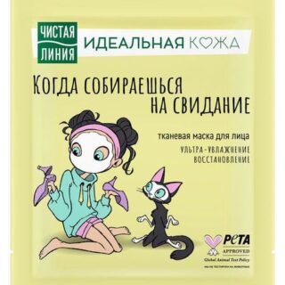 Маска для лица Чистая линия ультра-увлажнение, 1 шт