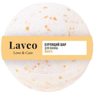 Шар бурлящий для ванны L'Cosmetics манго, 160 г