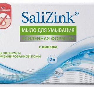 Мыло для умывания для жирной и комбинированной кожи с цинком Salizink/Салицинк 100г