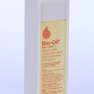 Масло косметическое Bio-Oil от шрамов/растяжек/неровного тона, 200 мл