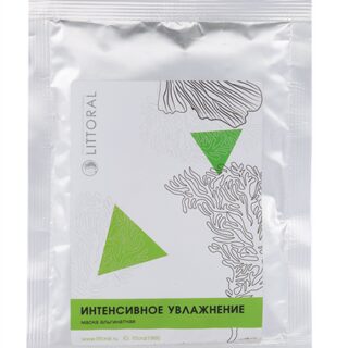 Маска Littoral Интенсивное увлажнение, 30 г