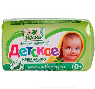 Мыло дет с экстр череды, 90 г