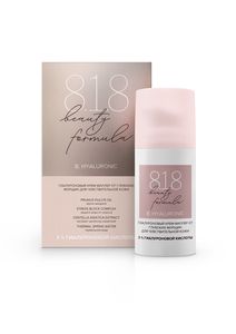 8.1.8 Beauty formula Крем-филлер гиалуроновый от глубоких морщин для чувствительной кожи 30 мл
