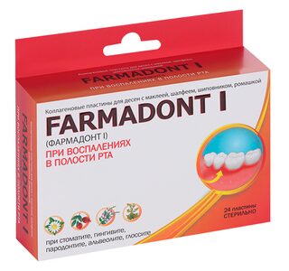 Фармадонт 1 пластины п/воспалениях в полости рта, 24 шт