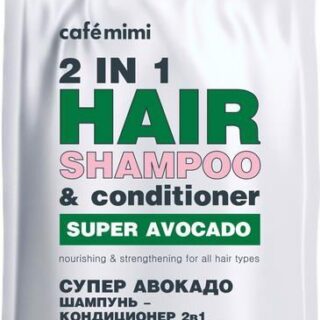 Шампунь-кондиционер для волос питание и укрепление супер авокадо 2 в 1 Super Food Cafe mimi 450мл