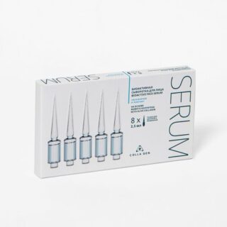 сыворотка для лица COLLAGEN BIOACTIVE FACE SERUM