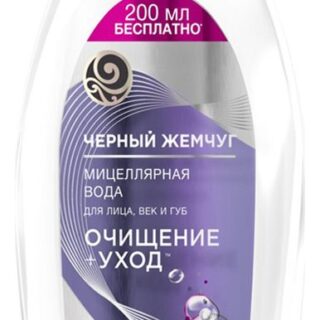 Мицеллярная вода для лица, век и губ Очищение + Уход: Мицеллярная вода 750мл