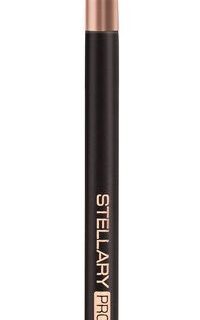 Stellary Smoky Eyes Brush