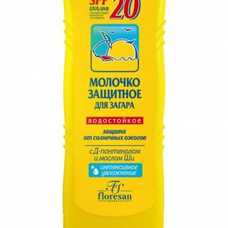 Флоресан молочко д загара защитное SPF20 125мл 105