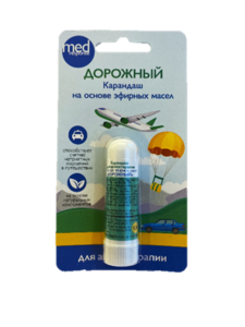 Medresponse Карандаш - ингалятор дорожный