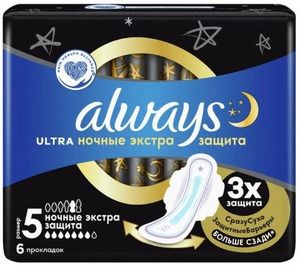 Always Ultra Night Прокладки женские экстра защита 6 шт