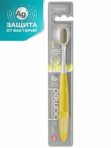 Biomed silver зубная щетка