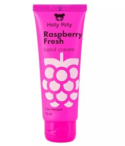 Holly Polly Крем для рук raspberry fresh 75 мл