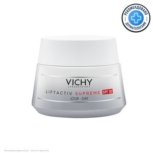 Vichy Liftactiv Supreme Крем-уход против морщин для упругости кожи SPF-30 50 мл