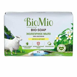 BioMio Bio-Soap Мыло туалетное Литсея Бергамот 90 г