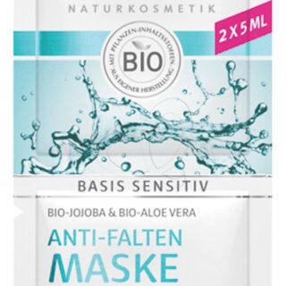 Маска для лица с коэнзимом Q10 Basis Sensitiv Anti-Ageing: Маска 2*5мл