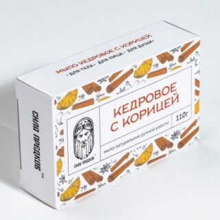 Мыло Кедровое Пряное с Корицей