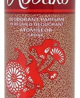 Bourjois Kobako: дезодорант 75мл