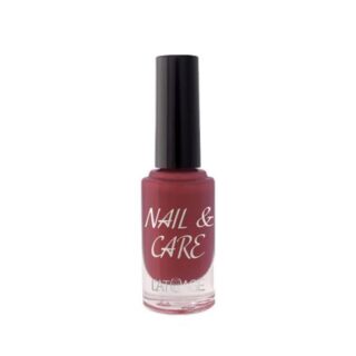 Лак для ногтей NAIL & CARE тон 609 9 г
