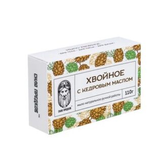 Мыло Кедровое Хвойное с Эвкалиптом