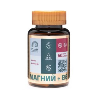 Магний+В6 - ANTI AGE, источник витаминов и минералов - для здор-я нерв-й, кост-ой и серд.-сосуд. системы - 60 капсул