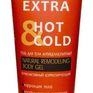 Гель для тела антицеллюлитный Extra Hot & Cold 250мл