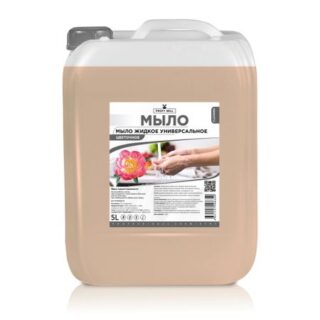 Мыло жидкое универсальное Цветочный аромат