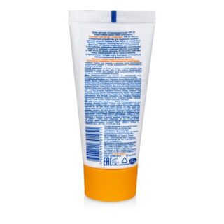 Мое солнышко крем солнцезащитный SPF30 50мл