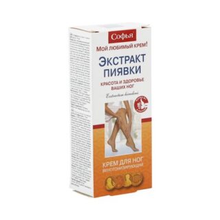 Софья экстракт пиявки крем для ног 75мл