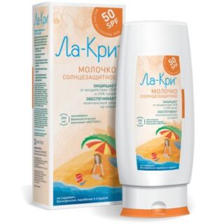 Ла-Кри Молочко солнцезащ. SPF-50