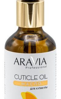 Aravia Professional Cuticle Oil