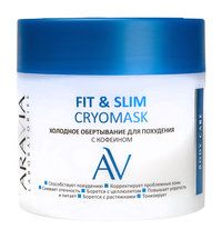 Aravia Laboratories Fit and Slim Cryomask