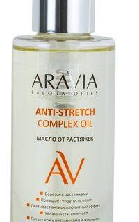 Aravia Laboratories Anti-Stretch Complex Oil