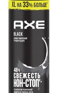 AXE Black